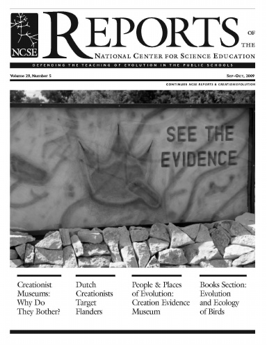 RNCSE29.5