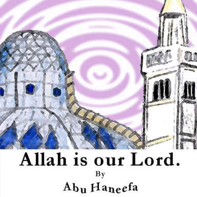 Allah is our Lord