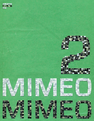 Mimeo Mimeo #2