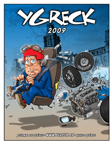 Album 2009