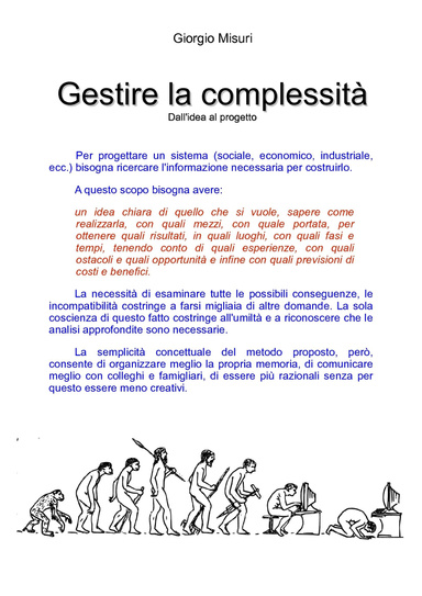 Gestire la complessità