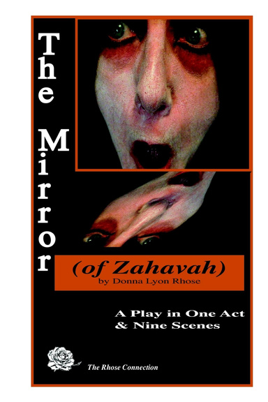 The Mirror (of Zahavah)