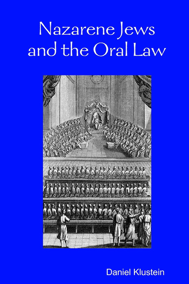 Nazarene Jews and the Oral Law