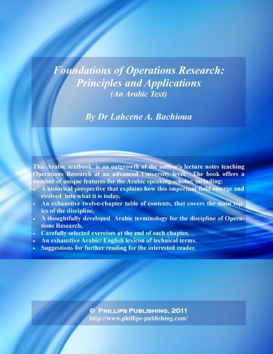 Foundations of Operations Research:  Principles and Applications