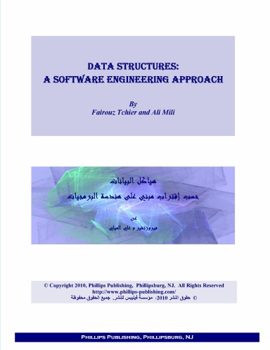 Data Structures:  A Software Engineering Approach (An Arabic Text)