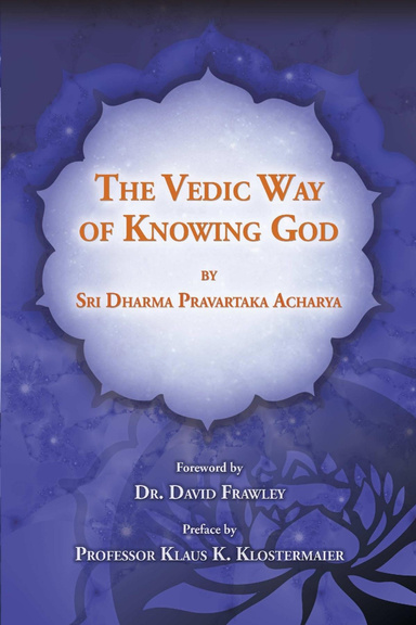 The Vedic Way of Knowing God