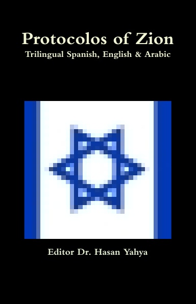 Protocols of Zion