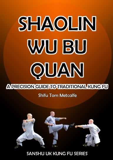 Shaolin Wu Bu Quan