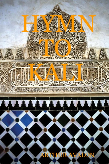HYMN TO KALI