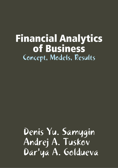 Financial Analytics of Business: Concept, Models, Results
