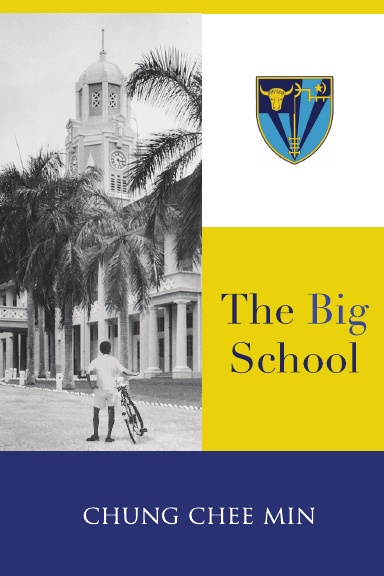 The Big School