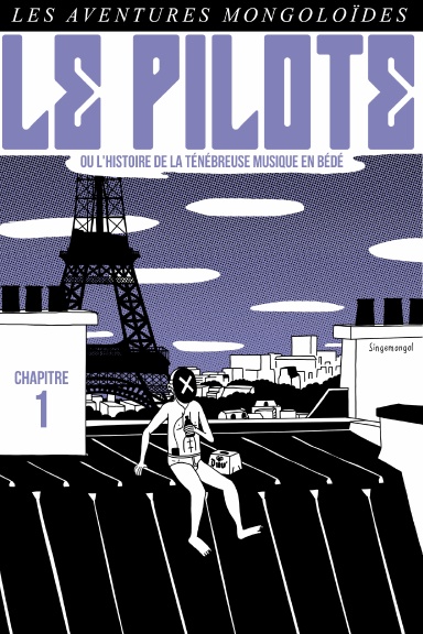 Le Pilote : chapitre 1