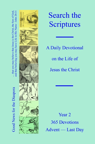 Search the Scriptures - Year 2