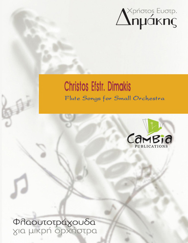 Flute Songs for Small Orchestra