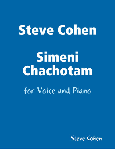 Simeni Chachotam
