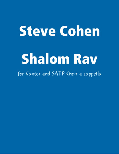 Shalom Rav