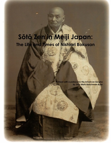 Soto Zen in Medieval Japan 中世 曹洞宗 Soto Zen in Medieval Japan 中世 曹洞宗
