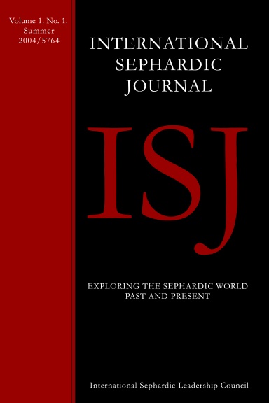 International Sephardic Journal (Vol.1. No. 1) [#1]
