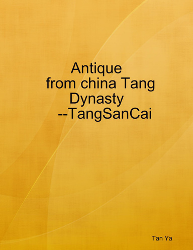 antique