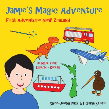 Jamie's Magic Adventure in New Zealand
