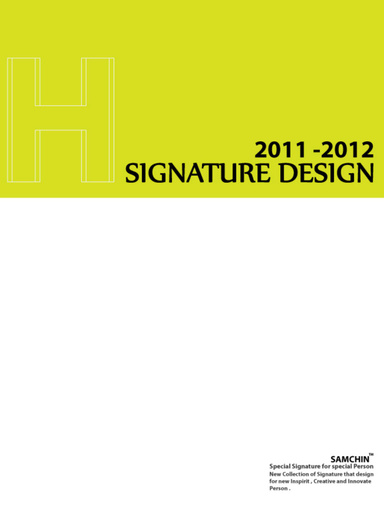 Signature Design