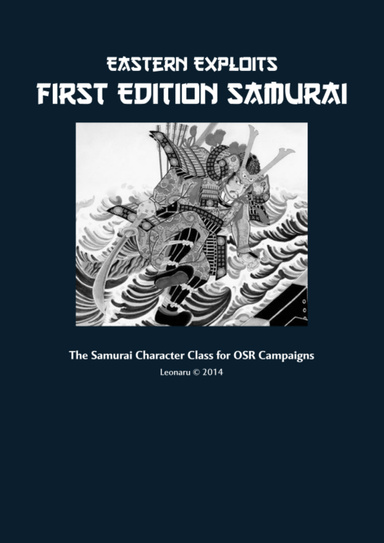First Edition Samurai