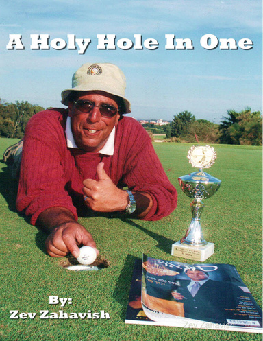 A Holy Hole In One