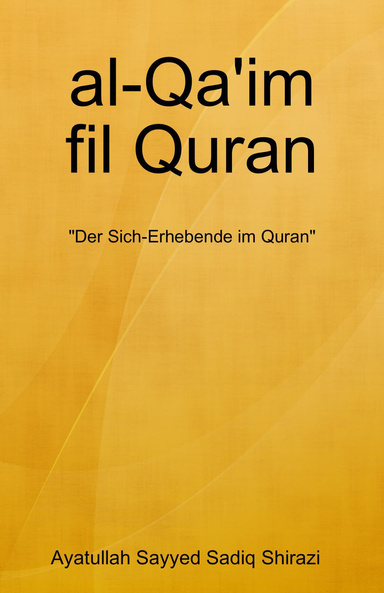 al-Qa'im fil Quran