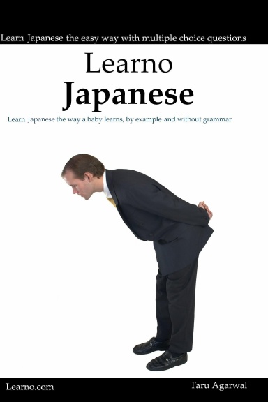Japanese