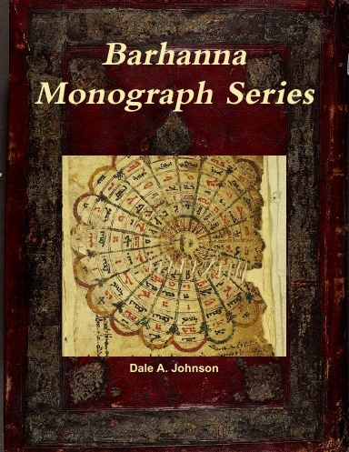 Barhanna Monograph Series