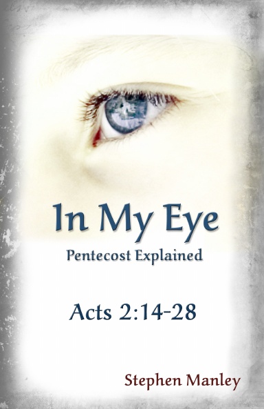 In My Eye