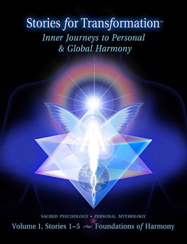 Stories for Transformation, Volume 1, Stories 1-5, eBook
