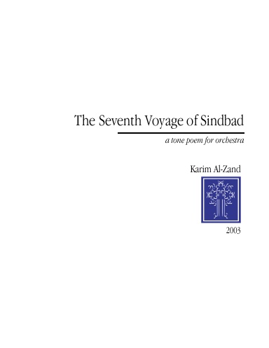 The Seventh Voyage of Sindbad