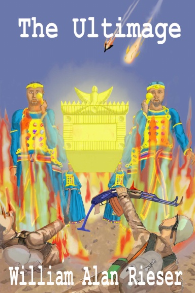 The Ultimage
