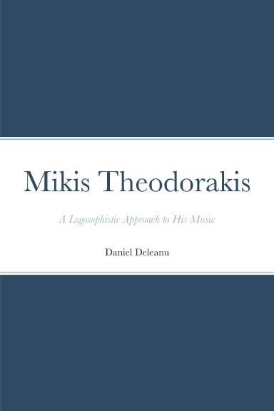 Mikis Theodorakis