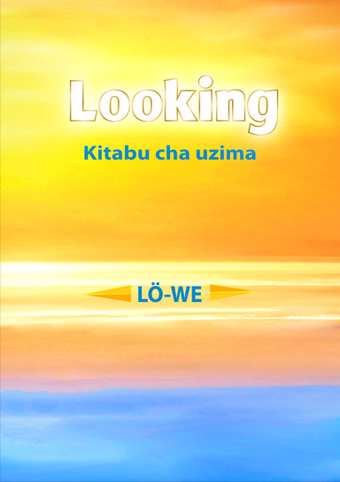 Looking: Kitabu cha uzuma