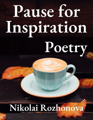 Pause for Inspiration