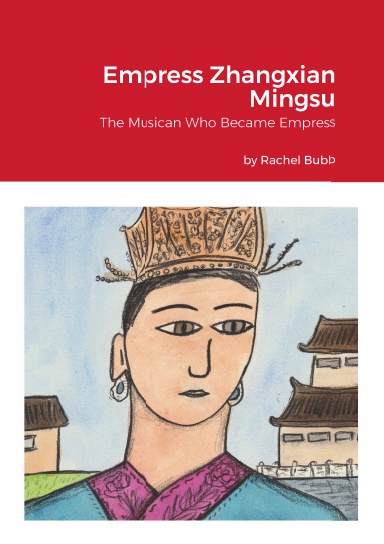 Empress Zhangxian Mingsu