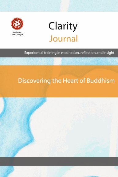 Clarity Journal