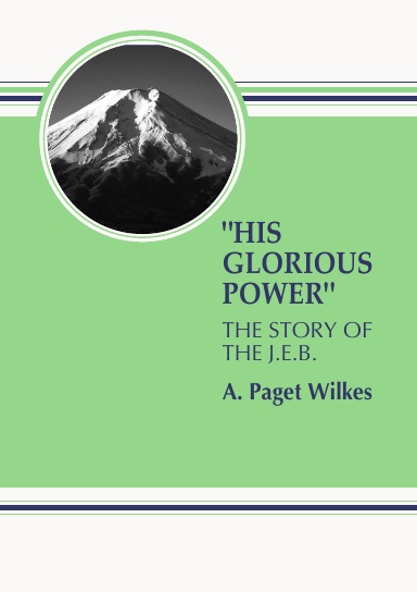 His Glorious Power