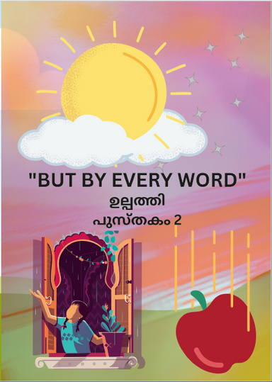 GENESIS BOOK-2
