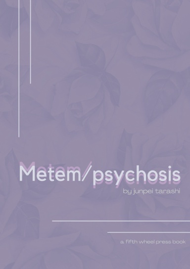 Metem/psychosis