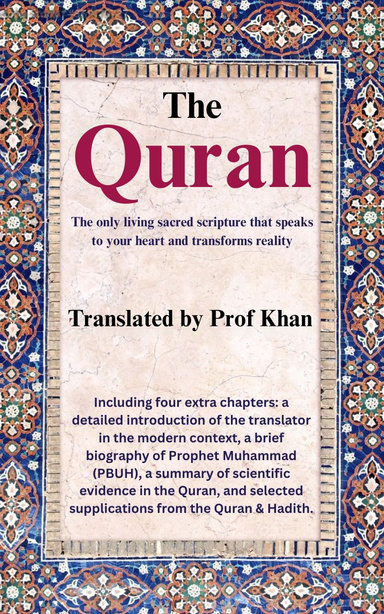 The Quran