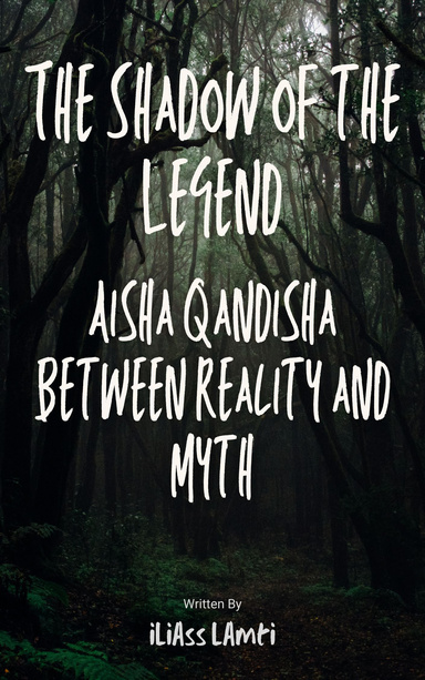 Aisha Qandisha: The Witch of the Valley