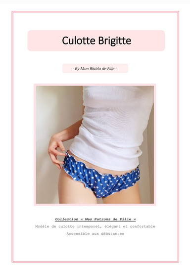 Patron de la culotte Brigitte