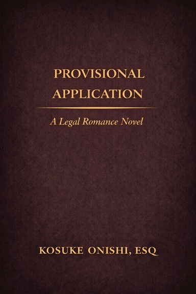 Provisional Application