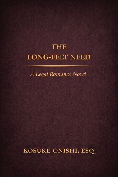 The Long-Felt Need