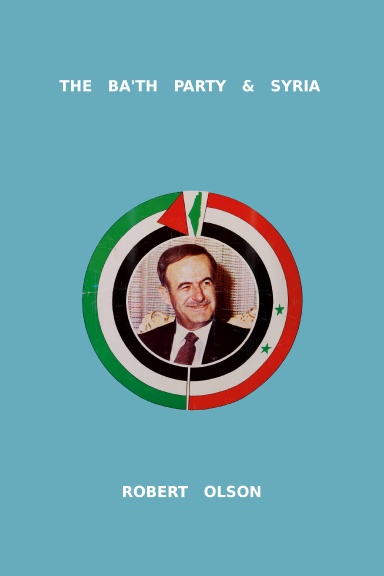 Ba'th and Syria, 1947-1982