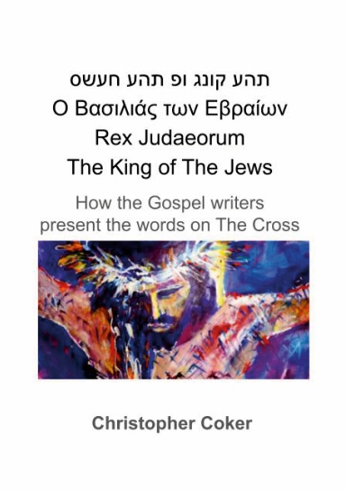 The King of The Jews