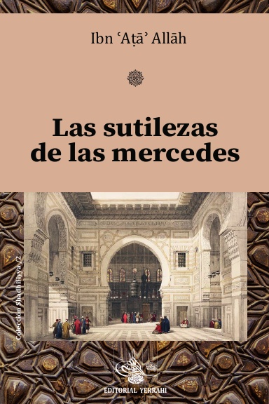 Las sutilezas de las mercedes